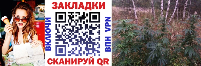 Наркошоп купить ГАШ  Марихуана  А ПВП  Мефедрон  Кокаин  Билибино