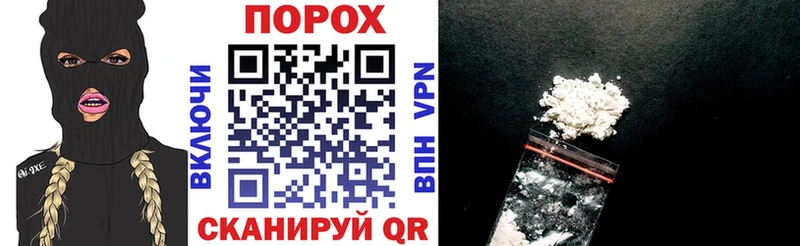 АМФ 97%  Купить  Билибино 