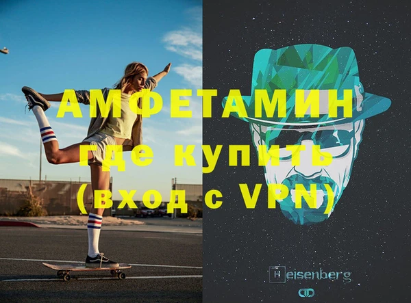 марки nbome Магадан