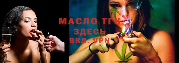 кокаин колумбия Майский