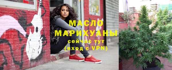 героин Магас