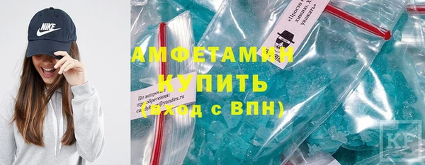 героин Магас