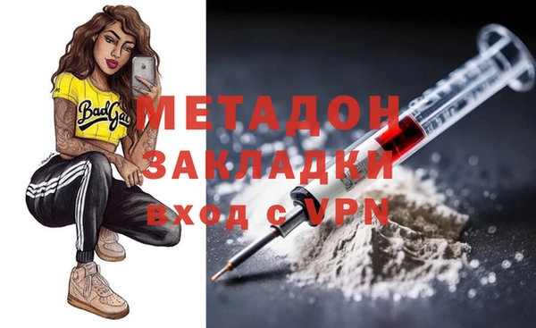 кокаин колумбия Майский