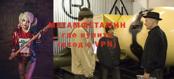 кокаин колумбия Майский