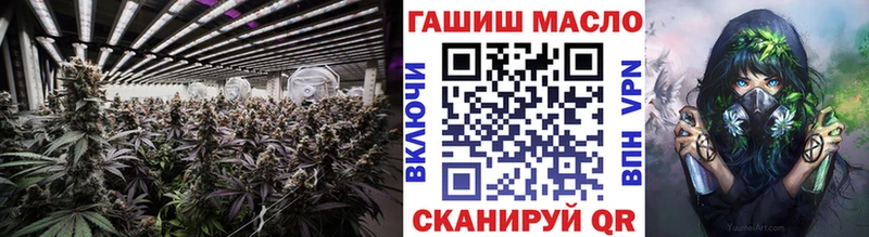 Дистиллят ТГК жижа  Купить  Билибино 